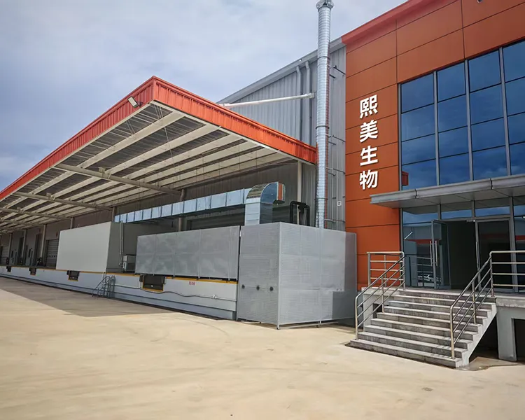 Om Cmall